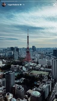 Tokyo Tower